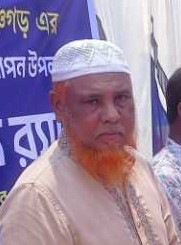 সভাপতি